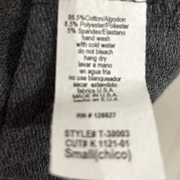 NWT French terry lightweight sweatshirt - Picture 4 of 4